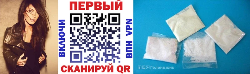 АМФ Premium Черкесск