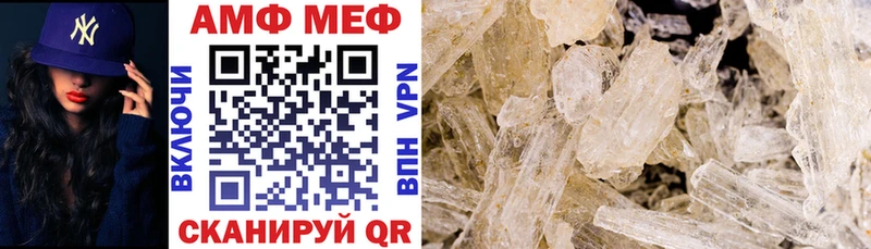 АМФ 98%  Черкесск 