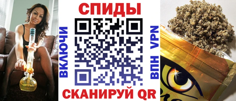 Бутират 1.4BDO  mega ONION  Черкесск 