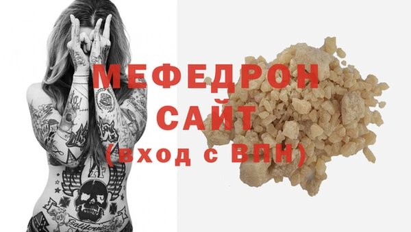 jwh Елизово