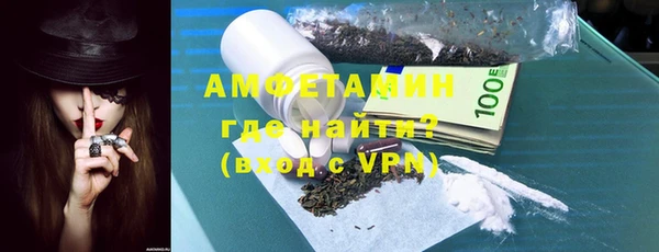 jwh Елизово