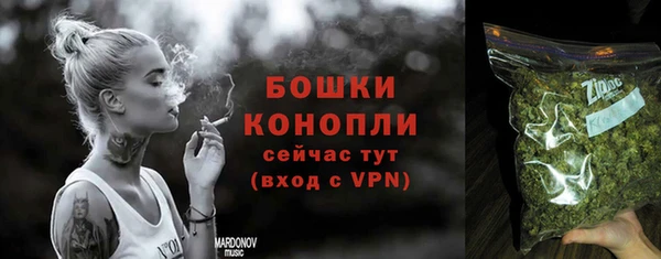 jwh Елизово