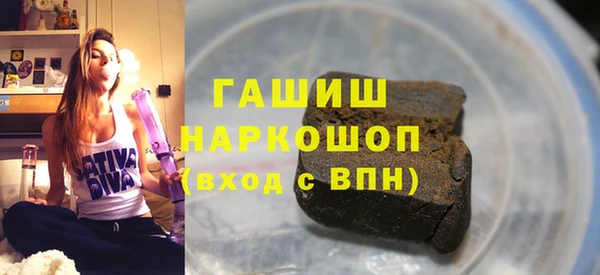 jwh Елизово