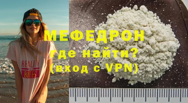 jwh Елизово