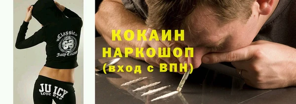 jwh Елизово