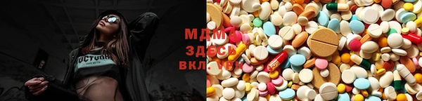 гашишное масло Елабуга