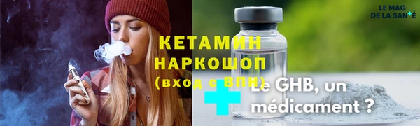 гашишное масло Елабуга