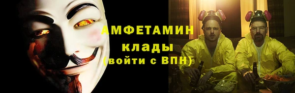 гашишное масло Елабуга