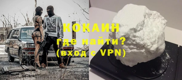 гашишное масло Елабуга